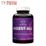 كبسولات دايجست للهضم إم أر إم نيوتريشن 100 كبسولة MRM Nutrition Digest-ALL