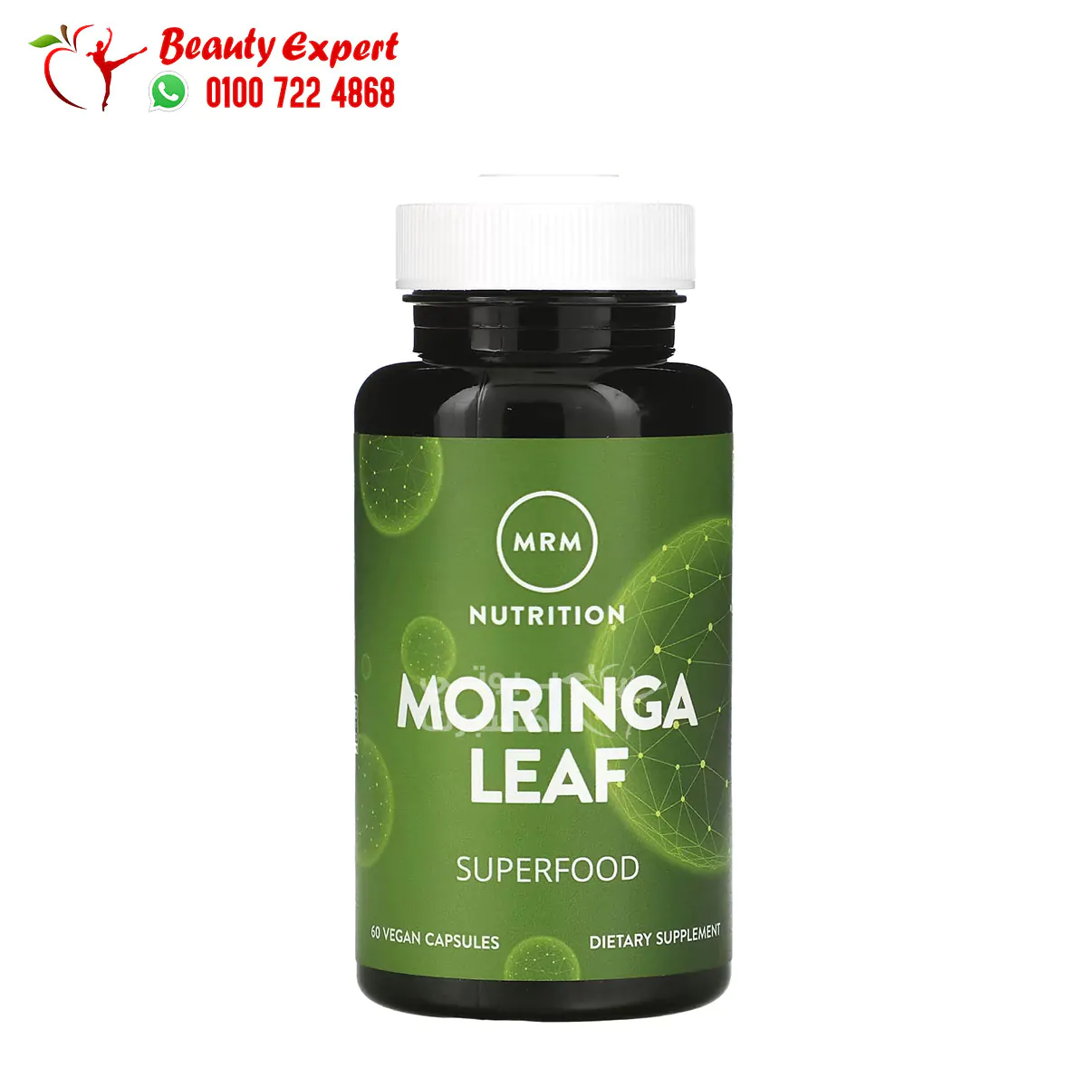 MRM Nutrition moringa leaf tablets 60 Vegan Capsules