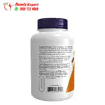 كبسولات بكتين التفاح 700 مجم 120 كبسولة نباتية NOW Foods Apple Pectin 700 mg