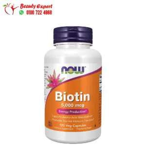 كبسولات بيوتين ناو فودز 5000 ميكروجرام 120 كبسولة نباتية NOW Foods Biotin 5,000 mcg