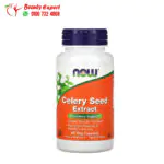 كبسولات بذور الكرفس ناو فودز 60 كبسولة نباتية NOW Foods Celery Seed Extract