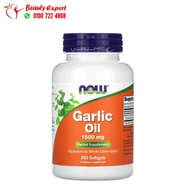 كبسولات زيت الثوم 500 ملجم لدعم الصحة العامة NOW Foods Garlic Oil 250 كبسولة هلامية