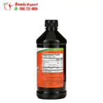 سائل الكلوروفيل بالنعناع لإزالة الروائح الداخلية بالجسم NOW Foods, Liquid Chlorophyll, Natural Mint 473 مل