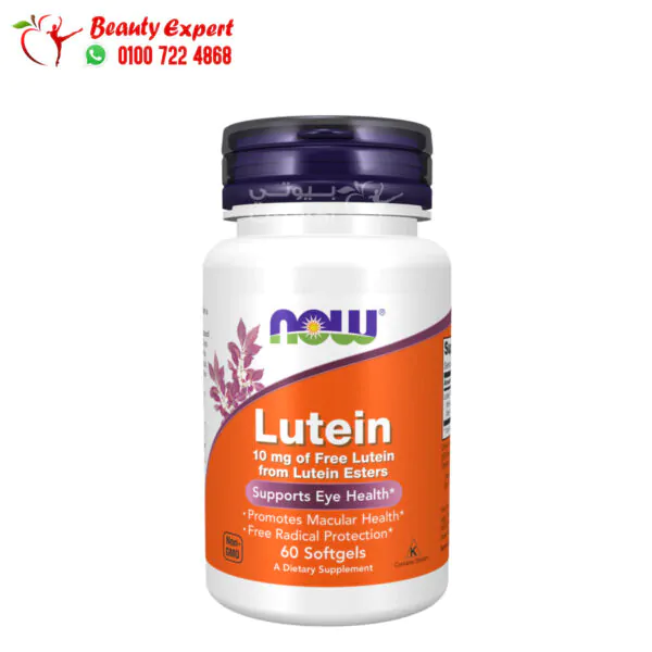 حبوب اللوتين 10 مجم لدعم صحة العين NOW Foods, Lutein 120 كبسولة