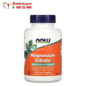 اقراص ماغنسيوم سترات 400 لتعزيز صحة الجهاز العصبي 120 قرص NOW Foods Magnesium Citrate Capsules