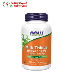 مكمل حليب الشوك 150 ملجم لدعم الصحة العامة ناو فودز NOW Foods, Milk Thistle Extract with Turmeric 120 كبسولة