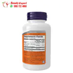 اقراص ناك 600 مجم مع السيلينوم والموليبدينوم 100 كبسولة نباتية NOW Foods, NAC