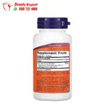 حبوب رويال جيلي 1000 مكمل غذائي لدعم الصحة العامة NOW Foods, Royal Jelly 60 كبسولة