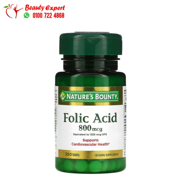 اقراص حمض الفوليك ناتشروز باونتي 800 ميكروجرام 250 قرصًا Nature's Bounty Folic Acid 800 mcg