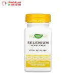 كبسولات سيلينيوم ناتشروز واي 200 مكجم 100 كبسولة Nature's Way Selenium 200 mcg