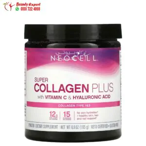 نيوسيل سوبر كولاجين بلس سي وحمض الهيالورونيك (195 جم) NeoCell Super Collagen Plus with Vitamin C & Hyaluronic Acid