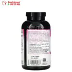 نيوسيل سوبر كولاجين مع فيتامين سي وبيوتين 270 قرصًا NeoCell Super Collagen + Vitamin C & Biotin