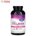 نيوسيل سوبر كولاجين مع فيتامين سي وبيوتين 270 قرصًا NeoCell Super Collagen + Vitamin C & Biotin