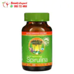اقراص سبيرولينا هاواي نوتيفا نقية 200 قرص Nutrex Hawaii Pure Hawaiian Spirulina