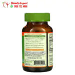 اقراص سبيرولينا هاواي نوتيفا نقية 200 قرص Nutrex Hawaii Pure Hawaiian Spirulina