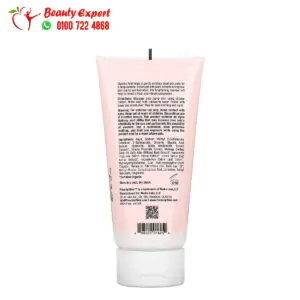 جل منظف حمض الجليكوليك بريسكربت سكين (177 مل) PrescriptSkin Glycolic Acid Gel Cleanser