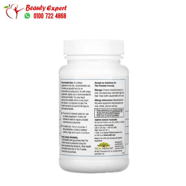 كبسولات الساو بالميتو تركيبة البروستات ريل هيلث 90 قرصًا Real Health the Prostate Formula with Saw Palmetto