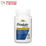 كبسولات الساو بالميتو تركيبة البروستات ريل هيلث 90 قرصًا Real Health the Prostate Formula with Saw Palmetto