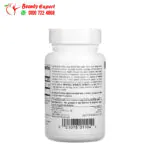 Source Naturals broccoli sprouts tablets Extract 250 mg 60 Tablets - Image 2