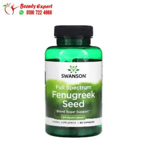 كبسولات الحلبه سوانسون 610 مجم 90 كبسولة Swanson Full Spectrum Fenugreek Seed 610 mg