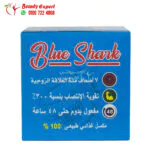 حبوب بلو شارك للرجال لتعزيز الصحة الجنسية blue shark capsules for men 40 قرص