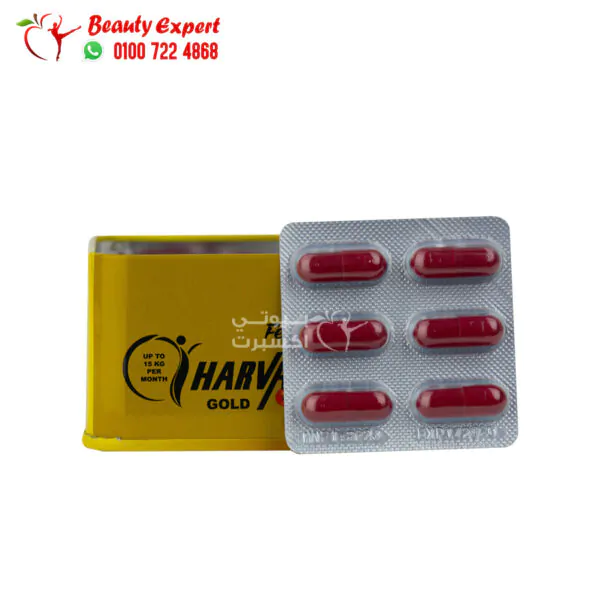 كبسولات هارفا جولد الاصلي للتخسيس صفيح 36 كبسولة - harva gold capsules
