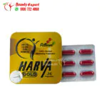 كبسولات هارفا جولد الاصلي للتخسيس صفيح 36 كبسولة - harva gold capsules