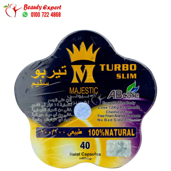 Turboslim weight loss capsules for fat burn - 40 herbal capsules - Image 1