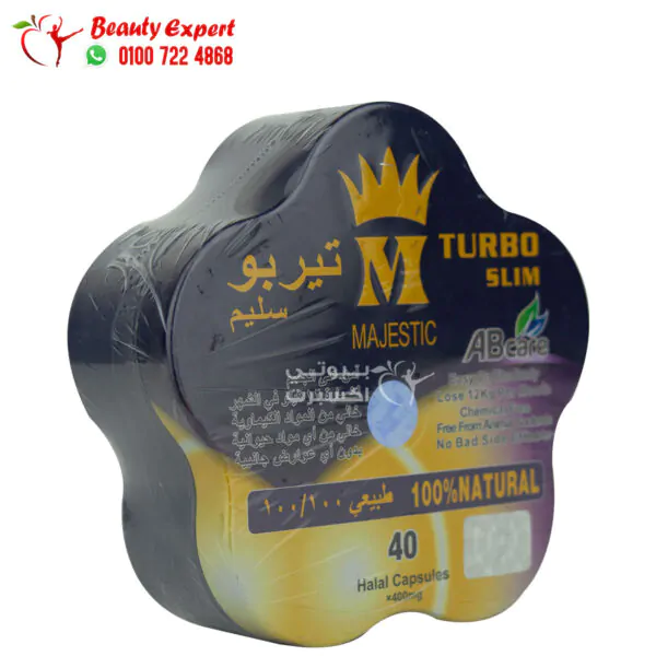 Turboslim weight loss capsules for fat burn - 40 herbal capsules - Image 3