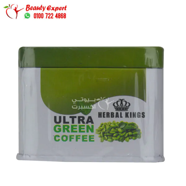 الترا جرين كوفي كبسولات للتخسيس وسد الشهيه ultra green coffee capsules 30 كبسولة