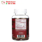 Havasu Nutrition Apple Cider Vinegar Gum with The Mother Natural Apple 60 Gummies - Image 2