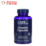 كبسولات إل كارنيتين لزيادة انتاج الطاقة بالجسم Life Extension, Creatine Capsules 120 كبسولة