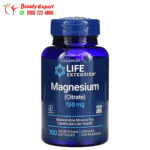 Life Extension Magnesium supplement