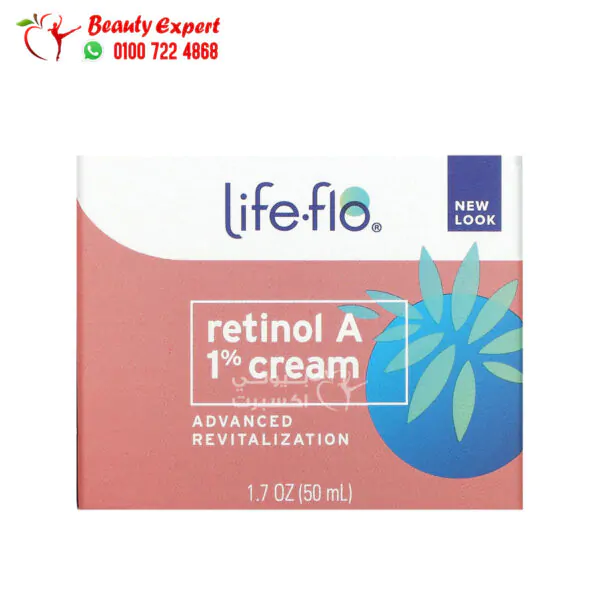Life-flo Retinol A 1% Advanced Revitalization Cream 50 ml - Image 1