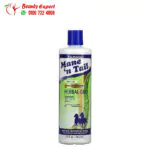 شامبو زيت الزيتون والكيراتين مين آند تيل لنمو الشعر Mane 'n Tail, Herbal Gro Shampoo 355 مل