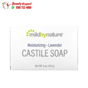 صابون مايلد باي ناتشور باللافندر لترطيب البشرة Mild By Nature Castile Bar Soap Lavander 141 جم