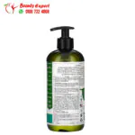 Petal Fresh Pure Energizing Bath & Shower Gel, Rosemary & Mint 475 ml - Image 2