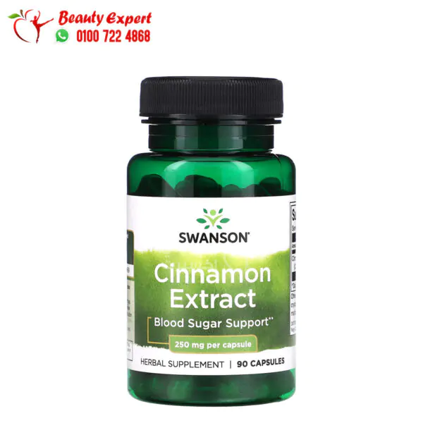 Swanson Cinnamon Extract
