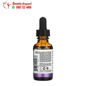 مصل ريتينول آرت ناتشورالز (30 مل) artnaturals Retinol Renew Serum