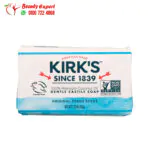 صابون بزيت جوز الهند كركس لتحسين صحة البشرة والشعر Kirks, 100% Premium Coconut Oil Gentle Castile Soap 32 جم