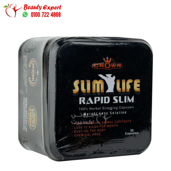 Rapid slim Fat Burning Capsules slim life for weight loss and appetite suppressant - Image 3