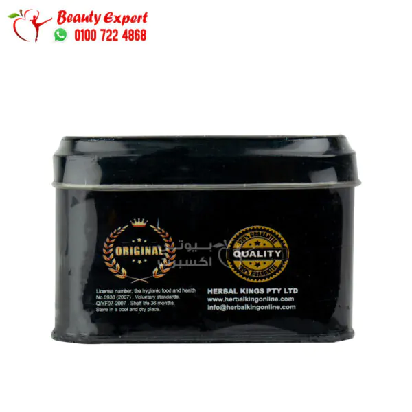 Rapid slim Fat Burning Capsules slim life for weight loss and appetite suppressant - Image 4