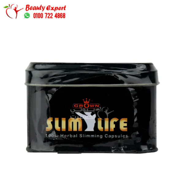 Rapid slim Fat Burning Capsules slim life for weight loss and appetite suppressant - Image 5