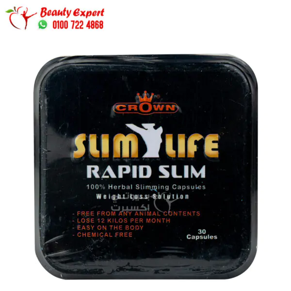 Rapid slim Fat Burning Capsules