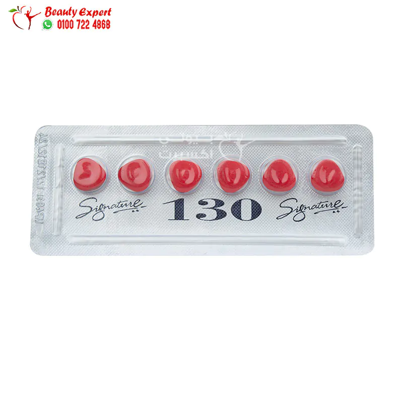 Vegah Extra Jaguar Vegah Extra Jaguar