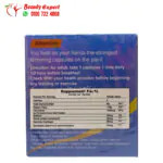 Reborn plus majestic slimming capsules - Image 2