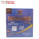 Reborn plus majestic slimming capsules