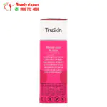 Vitamin C Facial Serum TruSki to improve the appearance of the skin - Image 3