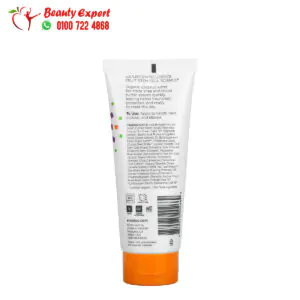 Andalou Naturals, A Path of Light, Shea Butter + Cocoa Butter Hand Cream, Clementine, 3.4 fl oz (100 ml)