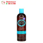 Hask Beauty, Argan Oil from Morocco, Repairing Conditioner, 12 fl oz (355 ml)